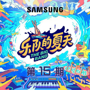 老师❌开腿让我爽一夜动漫
