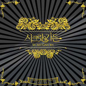 老师❌开腿让我爽一夜动漫
