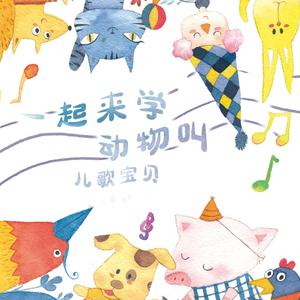 老师❌开腿让我爽一夜动漫
