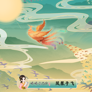 老师❌开腿让我爽一夜动漫
