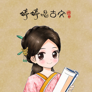 老师❌开腿让我爽一夜动漫
