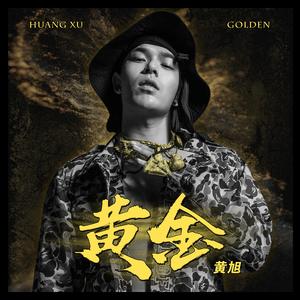 老师❌开腿让我爽一夜动漫
