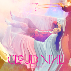 老师❌开腿让我爽一夜动漫
