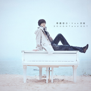 老师❌开腿让我爽一夜动漫
