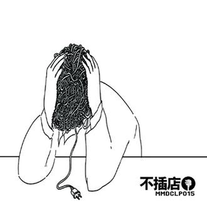 老师❌开腿让我爽一夜动漫
