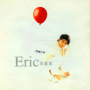 老师❌开腿让我爽一夜动漫
