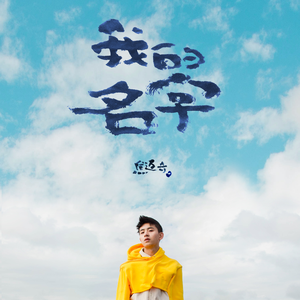 老师❌开腿让我爽一夜动漫
