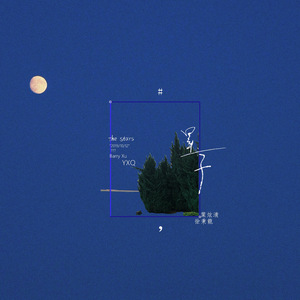 老师❌开腿让我爽一夜动漫
