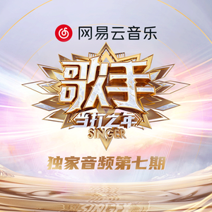 老师❌开腿让我爽一夜动漫
